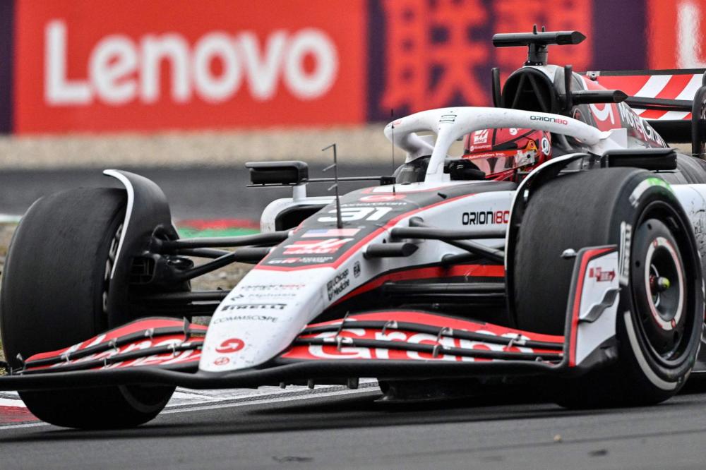 依舊保持進 依舊保持進